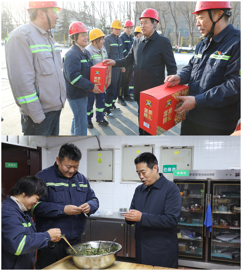 送祝愿 听心声 话ag九游j9 鼓干劲——周红到富平公司开展新春慰劳调研