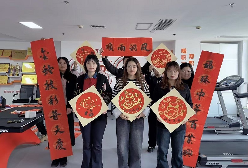 华山营销公司团支部 开展“团团”送祝！麓核透；疃